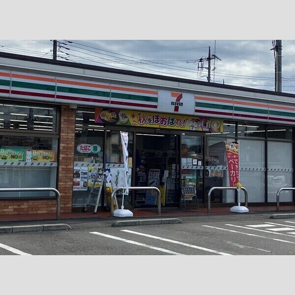 セントラルコートⅡ セブンイレブン昭島玉川5丁目店(642m)