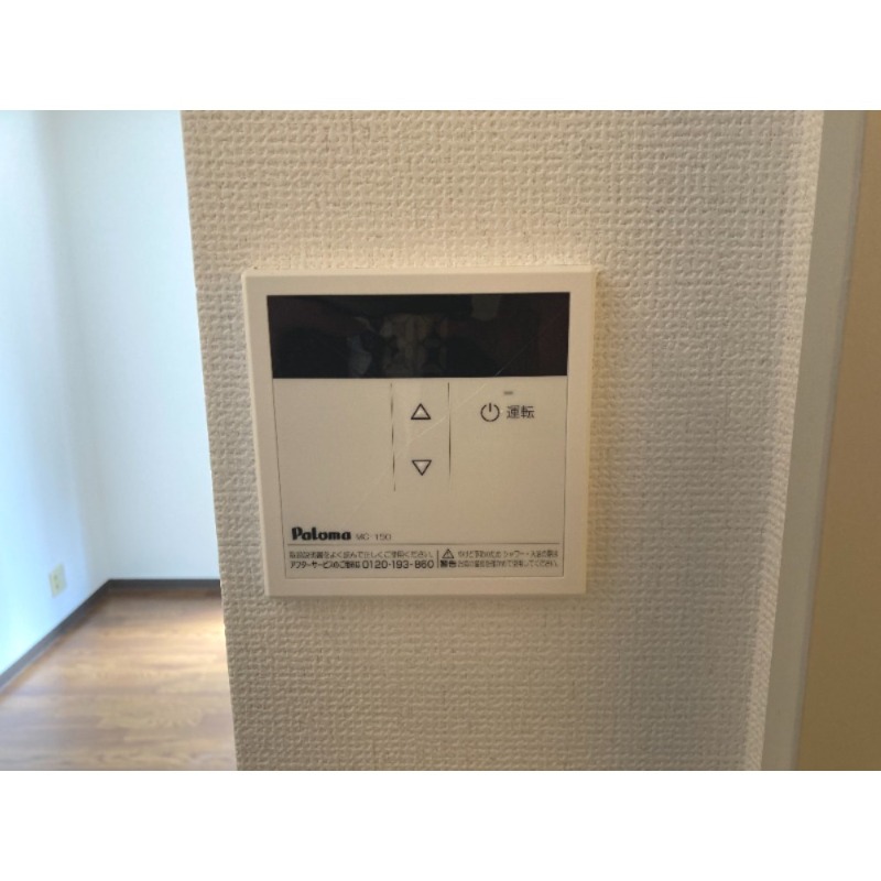 グレイスメゾン1階 部屋その他