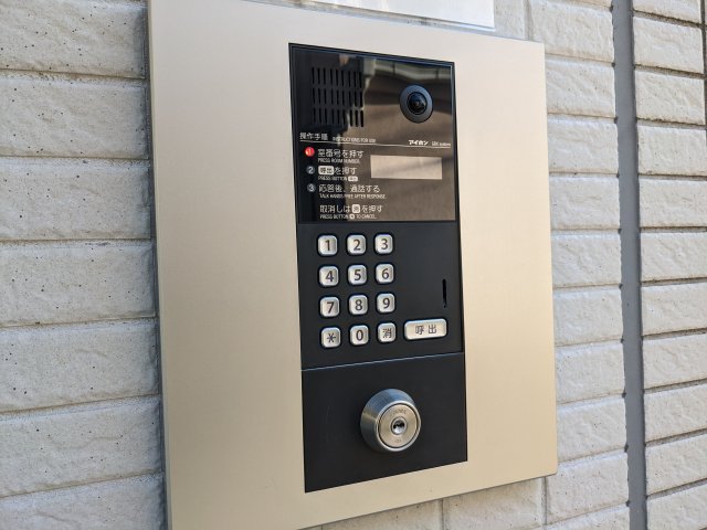 ブロッサムテラス下丸子203号室 セキュリティ