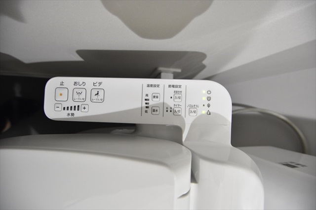 ＣＲＡＳＴＩＮＥ土呂1階 部屋その他