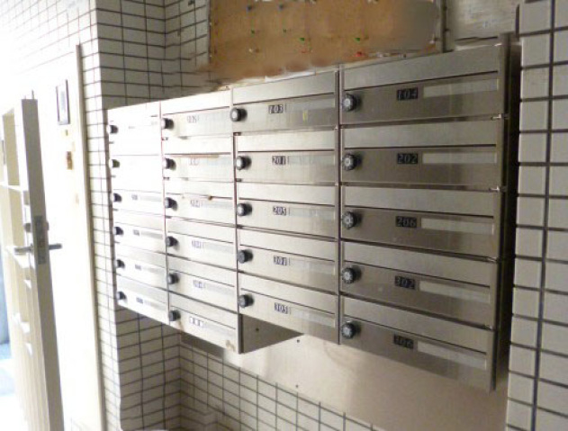 スカイコート後楽園201号室 メールボックス