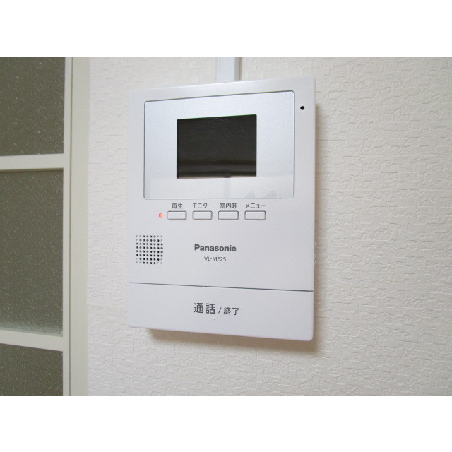 コンフォートさつき 内観