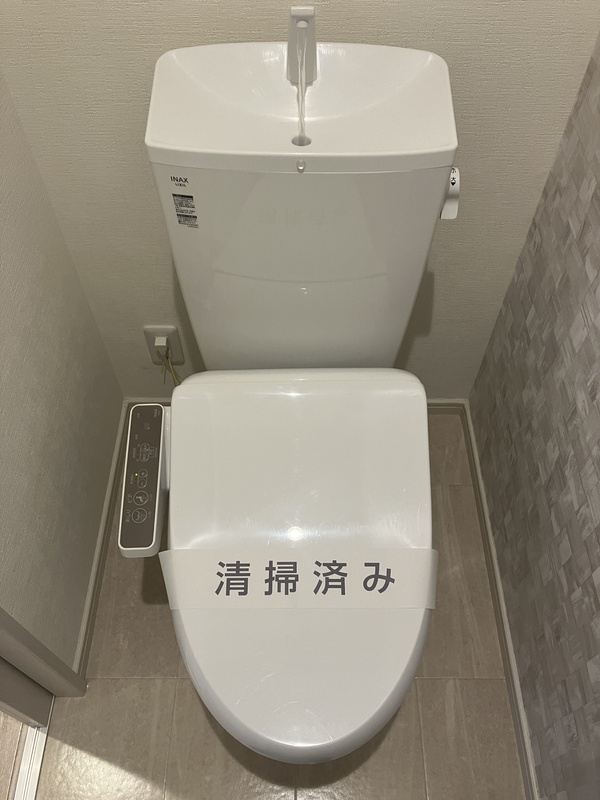 MResidence トイレ