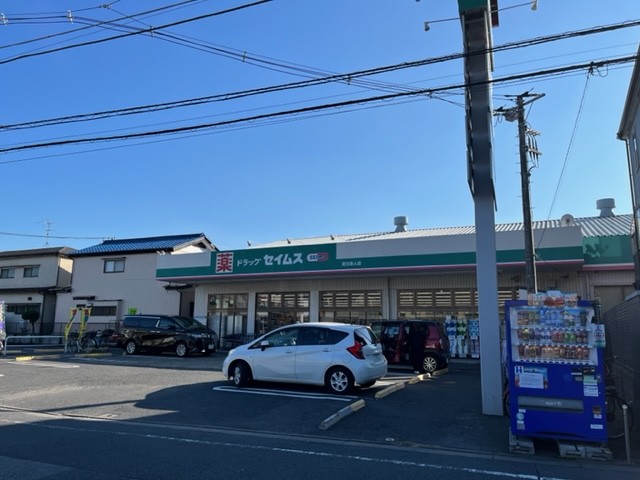 Adachi Liner Toneri Residence7階 ドラッグセイムス足立舎人店