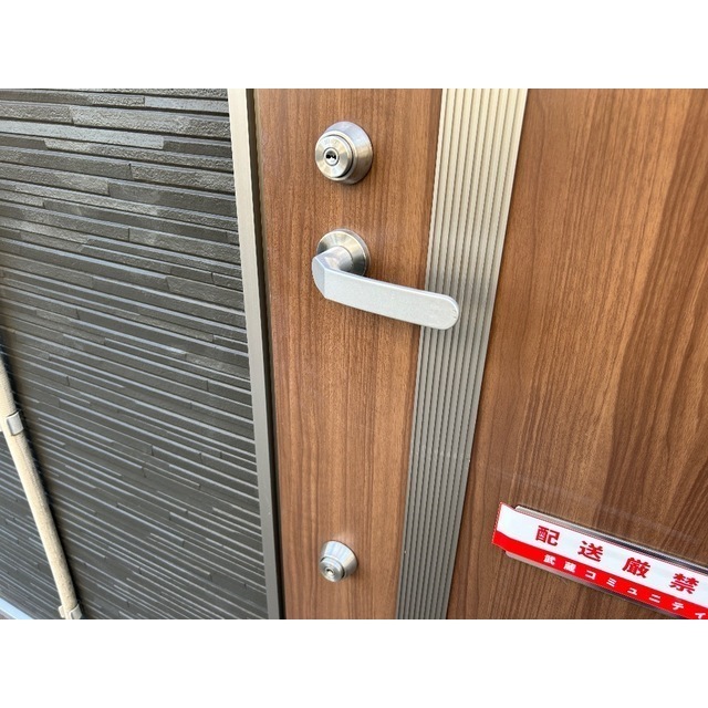 assetⅠ102号室 玄関