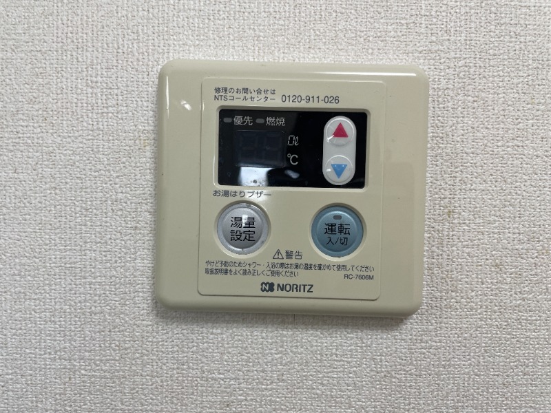 トゥイナーハウス3階 部屋設備