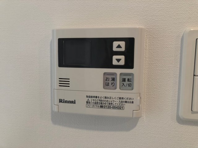 Log文京SENDAGI／ログ文京千駄木 ログ文京千駄木（参考画像）