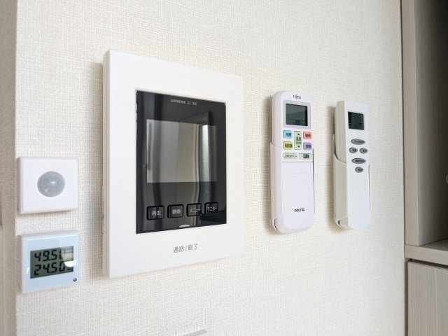 メゾンドブルーム平井0101号室 セキュリティ