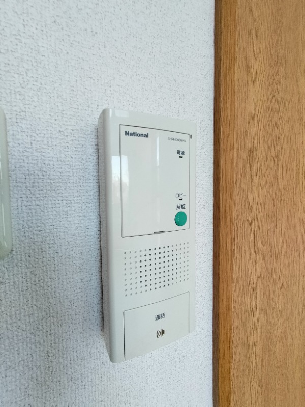 サンヴィアーレ　アクア2階 セキュリティ