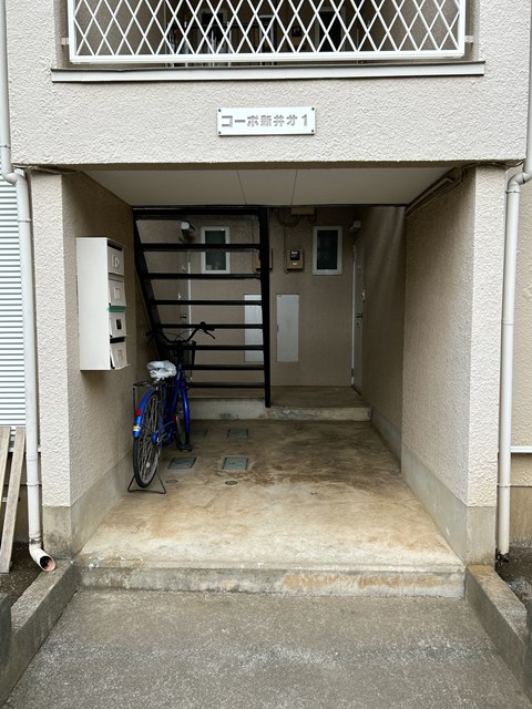 コーポ新井第１1階 部屋その他