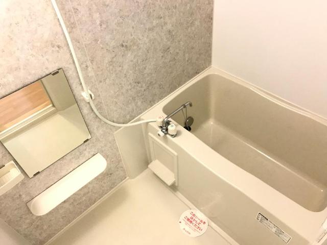 アンビシャス千葉城前502号室 バス