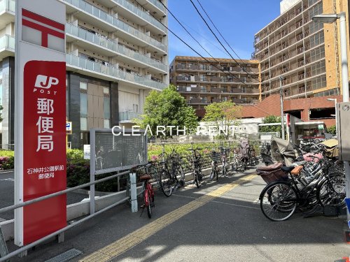 Ｐｒｉｍａｌ 石神井公園1階 【郵便局】石神井公園駅前郵便局まで207ｍ