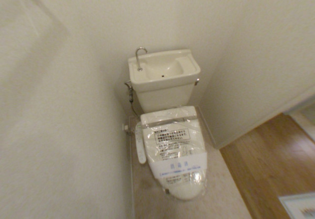 びらしんび 温水洗浄便座