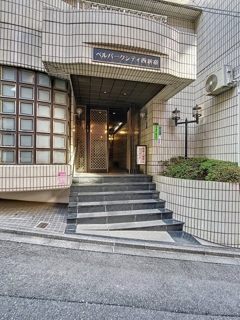 ベル・パークシティ西新宿3階 エントランス