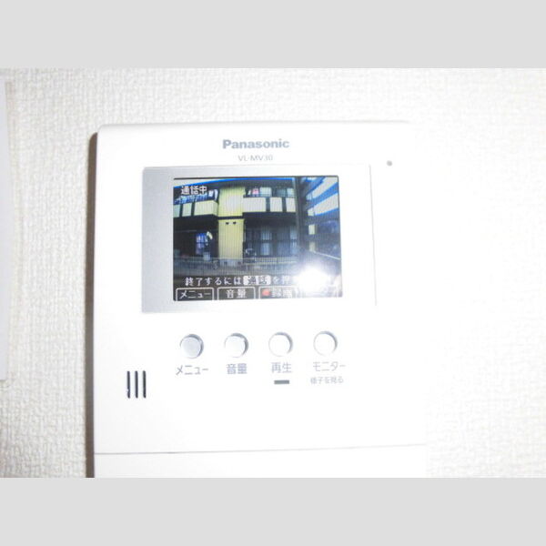 パークハイツ201号室 201TVドアホン