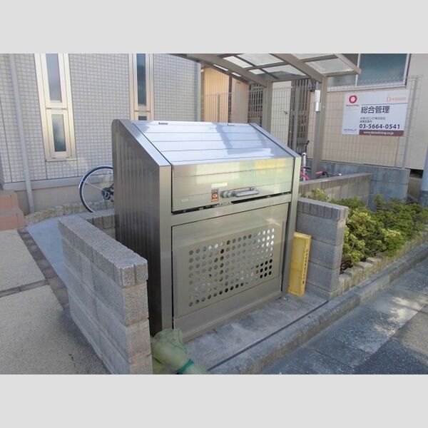 フローラ ごみ置場