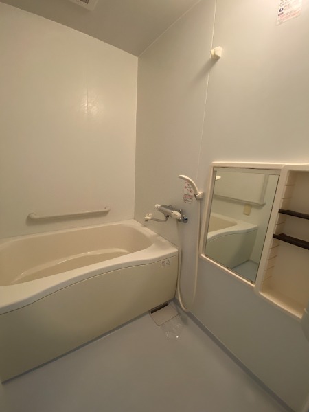 プロシード蓮根 お風呂