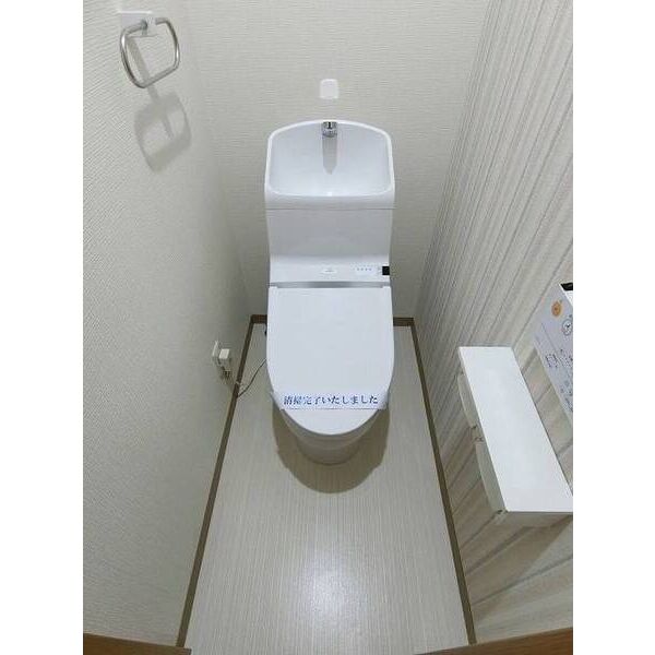 プログレス・カバロ0103号室 トイレ