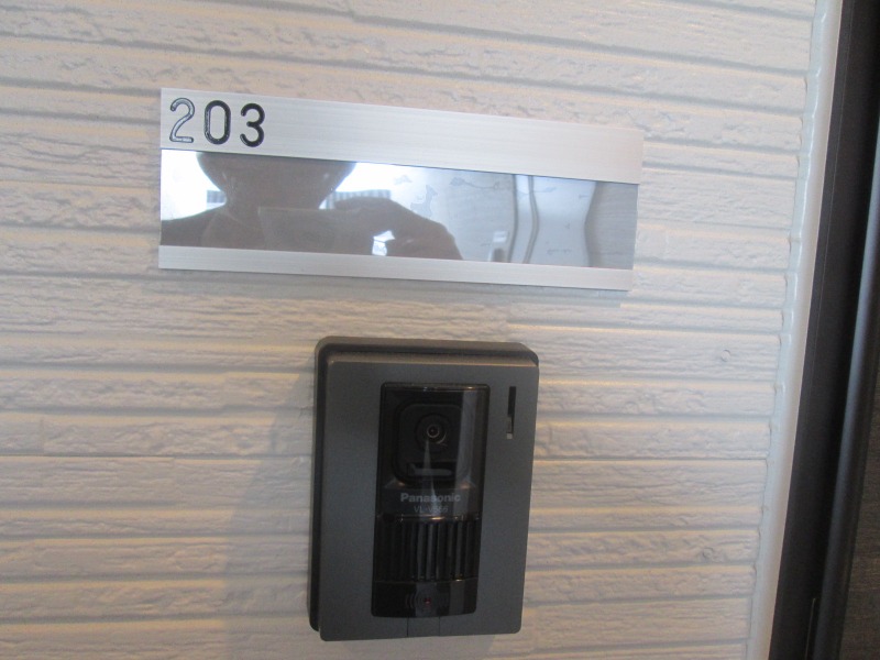 シュリップ溝の口1階 同建物別部屋の参考画像