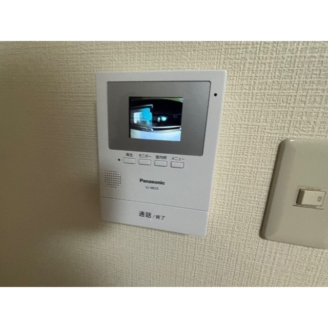 ハイツオータニ206号室 部屋その他