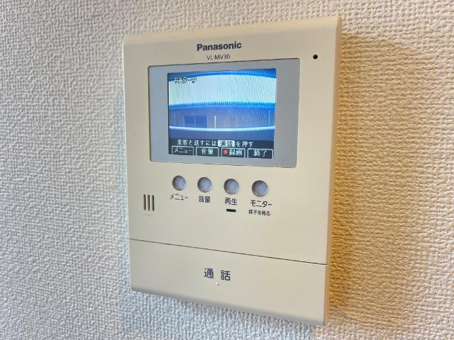 エトワール大和田206号室 カメラ付インターホン