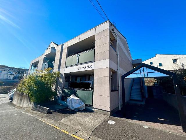 ビューテラス 外観写真（昼）