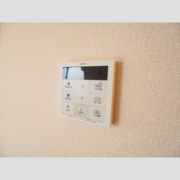 ヴィラージュ101号室 部屋その他