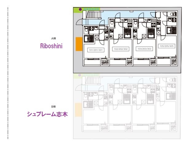 Ｒｉｂｏｓｈｉｎｉ1階 部屋その他