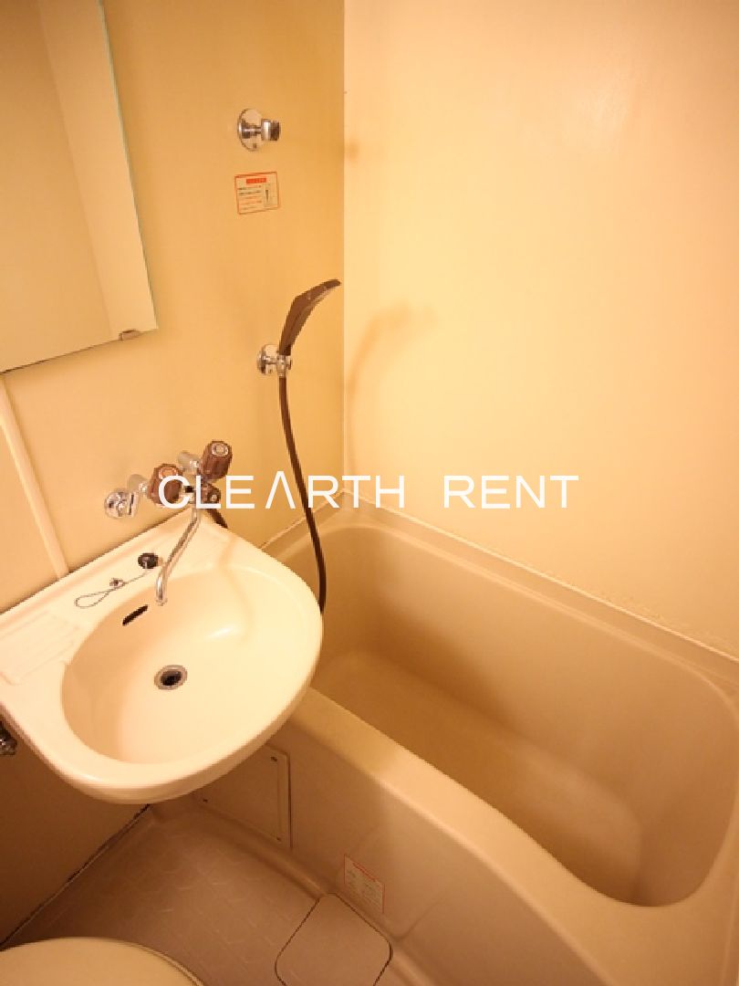 セザール大森本町 【弊社が直接の管理会社】