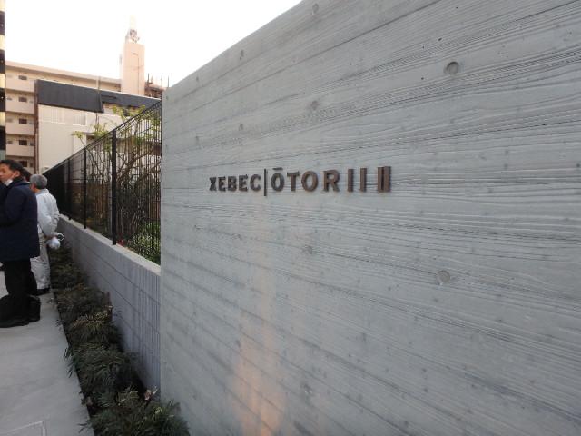 XEBEC大鳥居Ⅱ エントランス