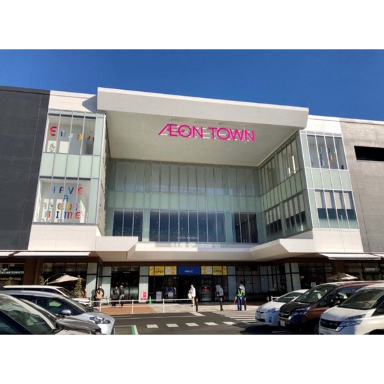 メゾンモモ 周辺