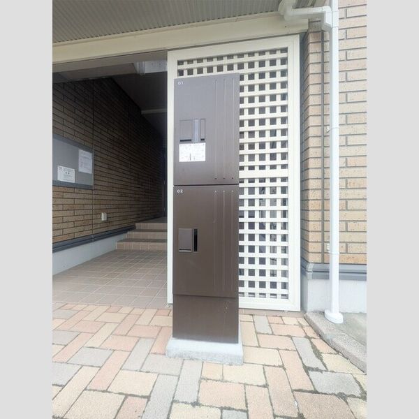 プラムヒルズ 周辺