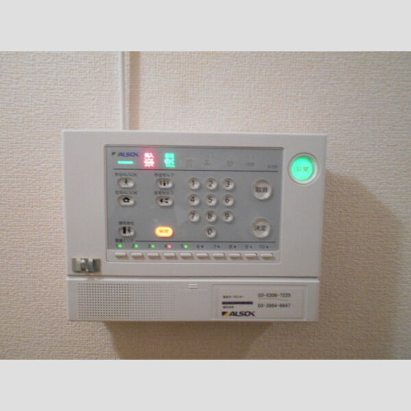 アムール光が丘　A105号室 セキュリティ