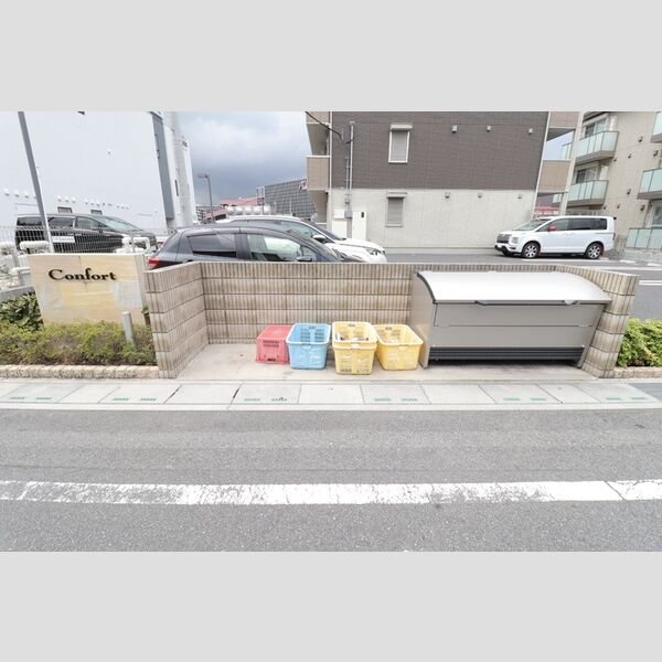 confort(コンフォール)106号室 ゴミステーション