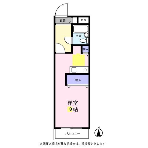 南船橋ザ・レジデンス0310号室 イケア