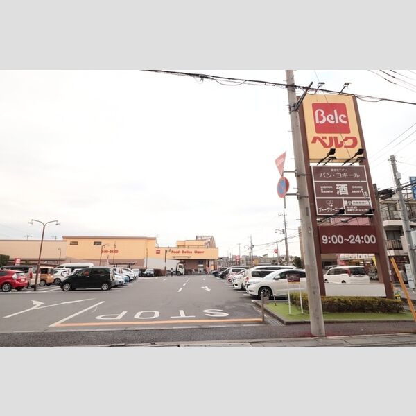 フォンテーヌ ベルクさいたま櫛引店(170m)