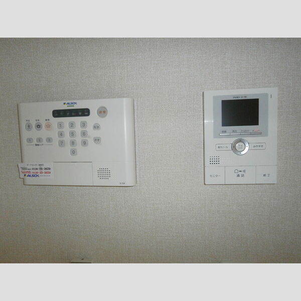 アーバンライフ Ⅱ ALSOKホームセキュリティー&TVインターホン