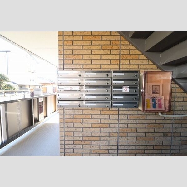 パーシモン303号室 集合ポスト