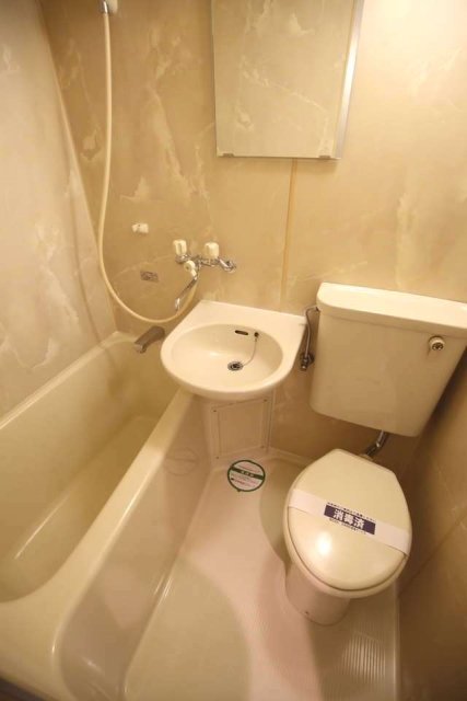 ダイアパレス浅草第二 お風呂