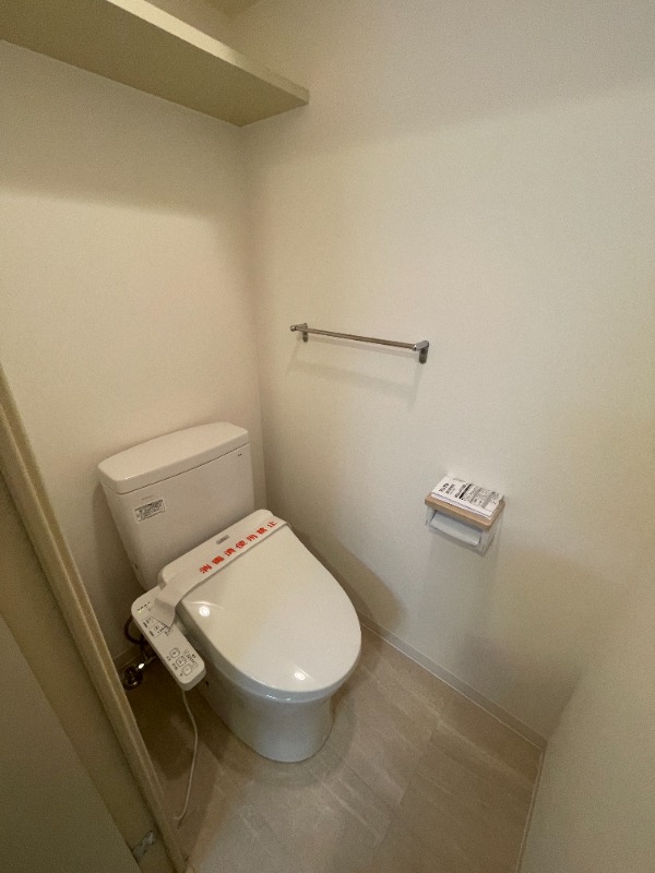 メゾンドゥース南麻布4階 トイレ