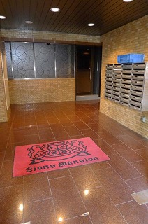 ライオンズマンション西新宿第75階 部屋その他