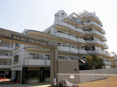 ワコーレ所沢の外観画像