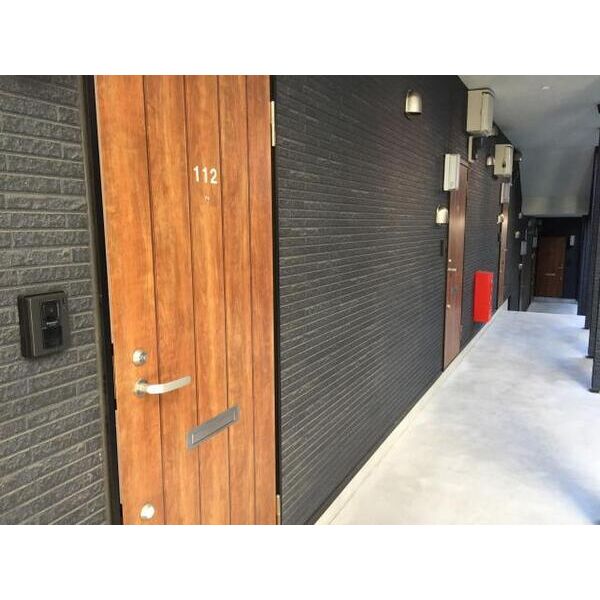 BRIX葛城208号室 部屋その他