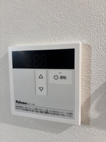 カーサ南台105号室 セキュリティ