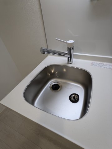 グランピア中野坂上0204号室 キッチン