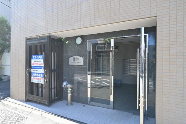 プレール市ヶ谷納戸町302号室 エントランス