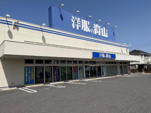 アードレークレセント 洋服の青山野田店まで594ｍ