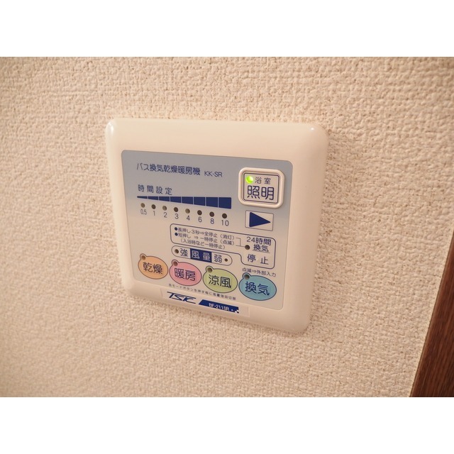 アンプルール フェール 本川越301号室 部屋その他