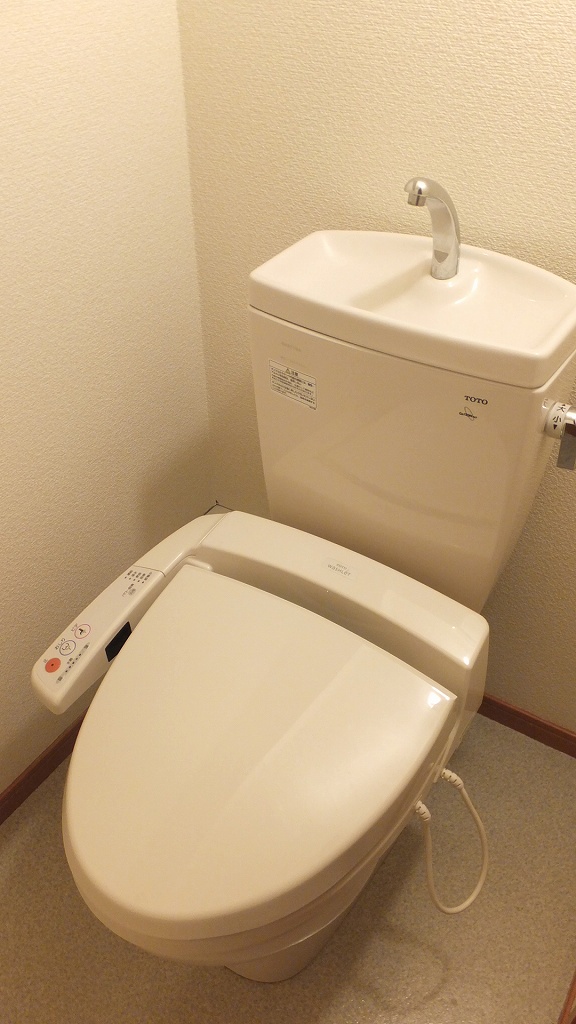 レオパレスウタガワ２102号室 部屋その他