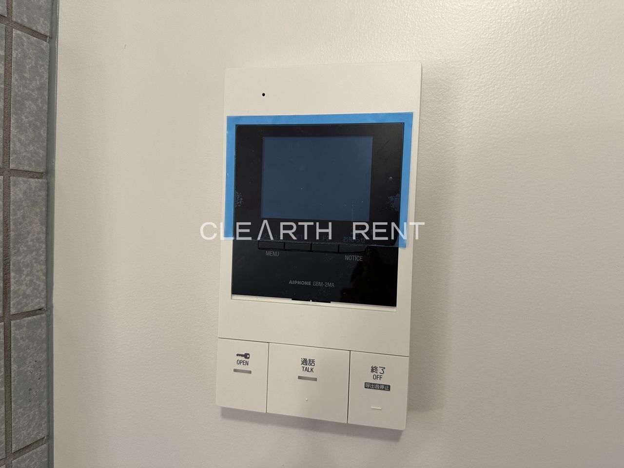 アスタルテ上原 部屋設備